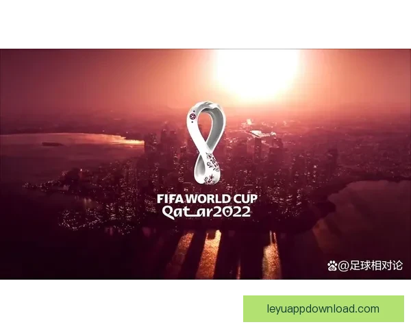 2026年世界杯聚焦墨西哥足球盛宴与历史使命