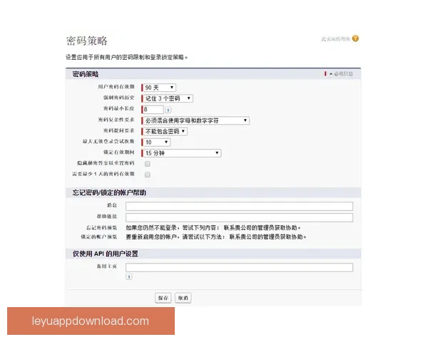 世界杯竞猜赔率平台全解析从玩法规则到数据策略与风险控制指南